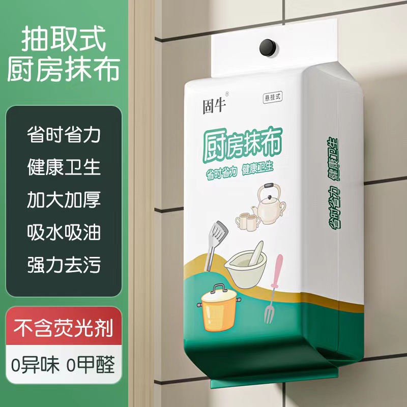 微型小型激光雕刻机激光镭射

