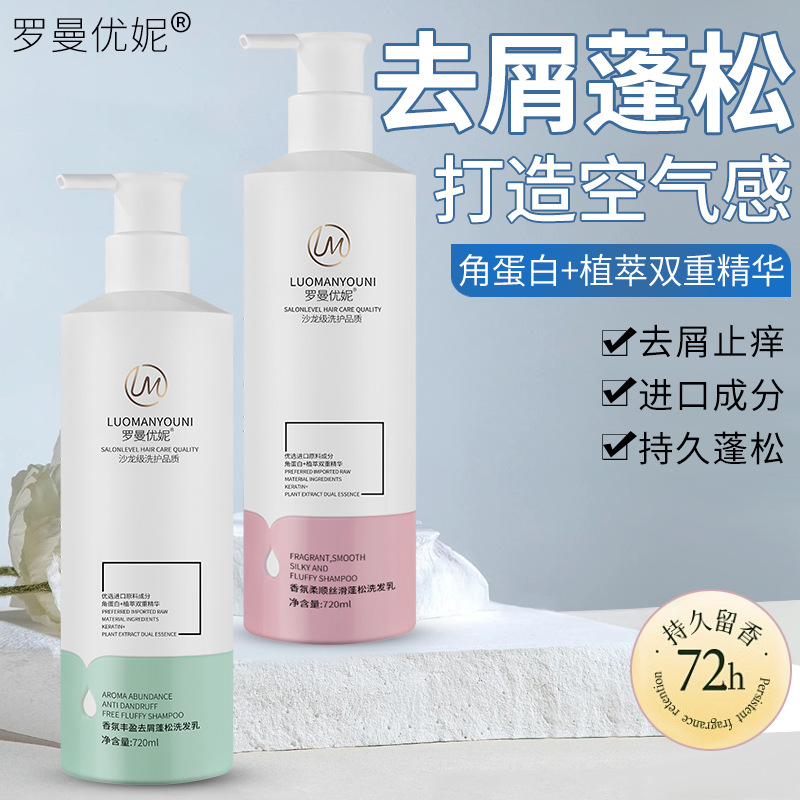 亨运路沿石
