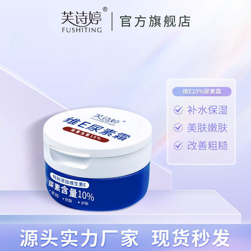 英光YG-002LED投光灯
